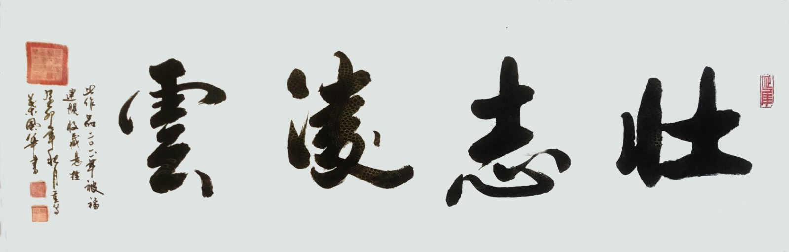 ��ī���꣺Ҷ�绪������������ʱ����д