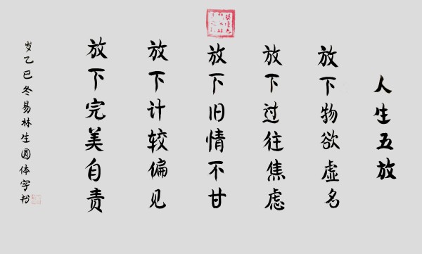 �����ʾ۽�������Զ��������������