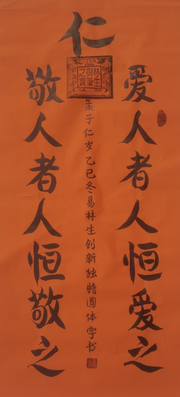 �����ʾ۽�������Զ��������������