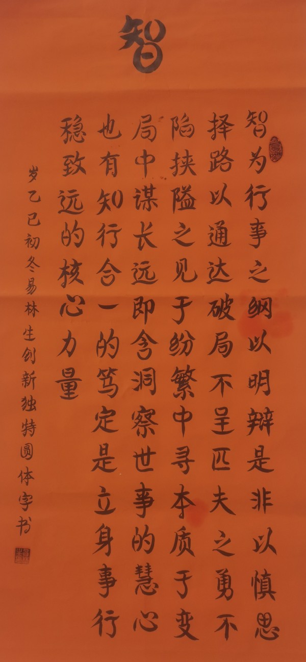 �����ʾ۽�������Զ��������������