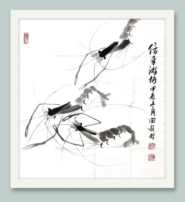 《讲好新春故事传递文化声音》人民喜爱的艺术家田遐龄