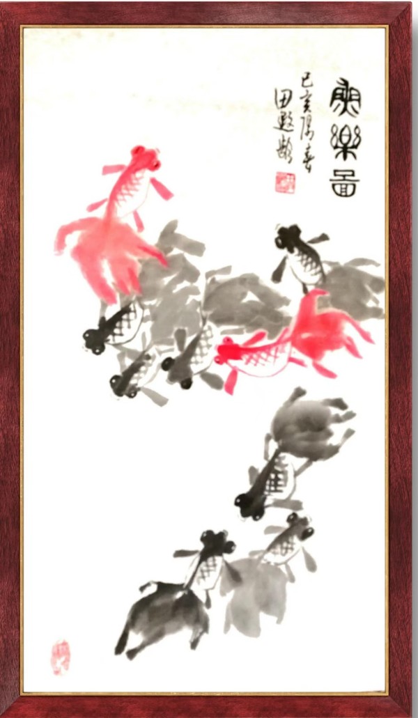 《讲好新春故事传递文化声音》人民喜爱的艺术家田遐龄