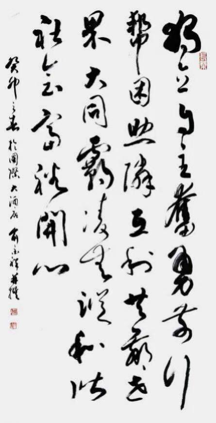 墨韵之中，俞金祥的创新之途与文化坚守