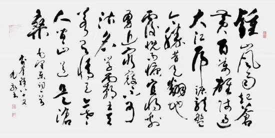 墨韵之中，俞金祥的创新之途与文化坚守