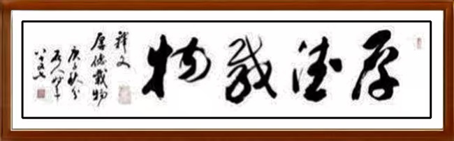 墨韵之中，俞金祥的创新之途与文化坚守