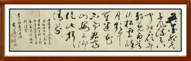 墨韵之中，俞金祥的创新之途与文化坚守