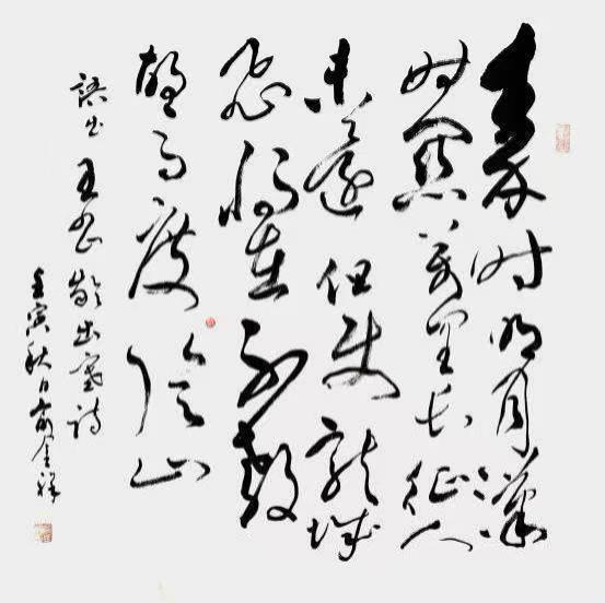 墨韵之中，俞金祥的创新之途与文化坚守