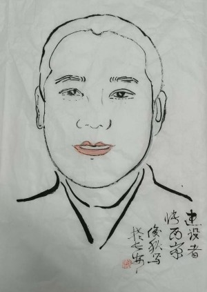 ���й�������������ø�ʢ���������ſ���