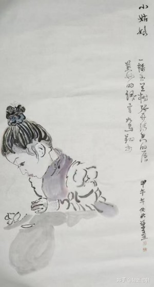 ���й�������������ø�ʢ���������ſ���