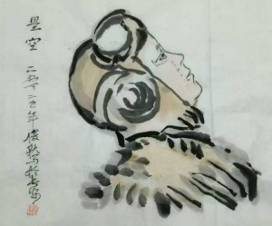 ���й�������������ø�ʢ���������ſ���