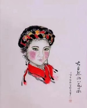 ���й�������������ø�ʢ���������ſ���