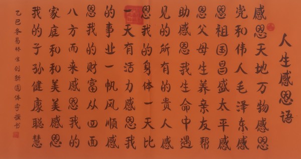 �����ʾ۽�������Զ��������������