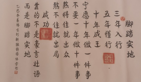 �����ʾ۽�������Զ��������������