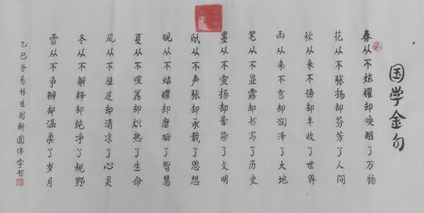 �����ʾ۽�������Զ��������������