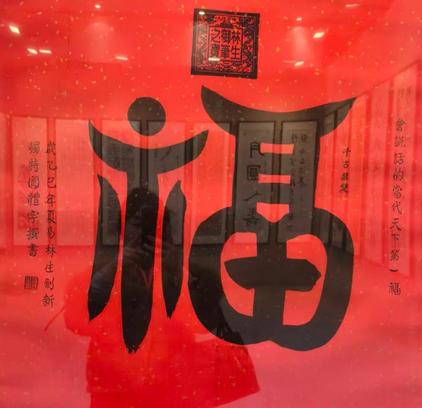 �����ʾ۽�������Զ��������������