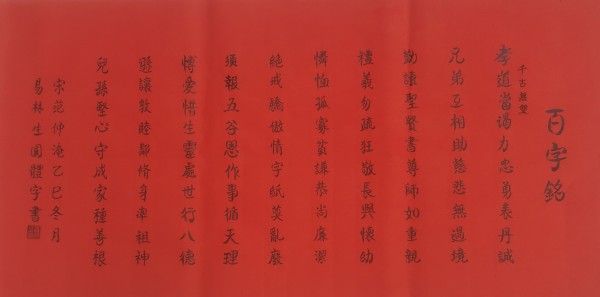 �����ʾ۽�������Զ��������������