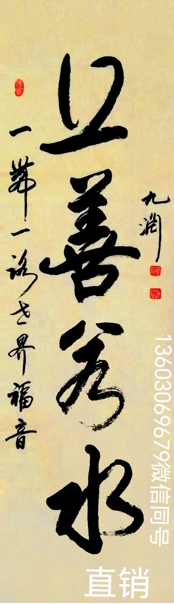 �������´����´����Ļ��������´��ر��Ƽ������ΰ