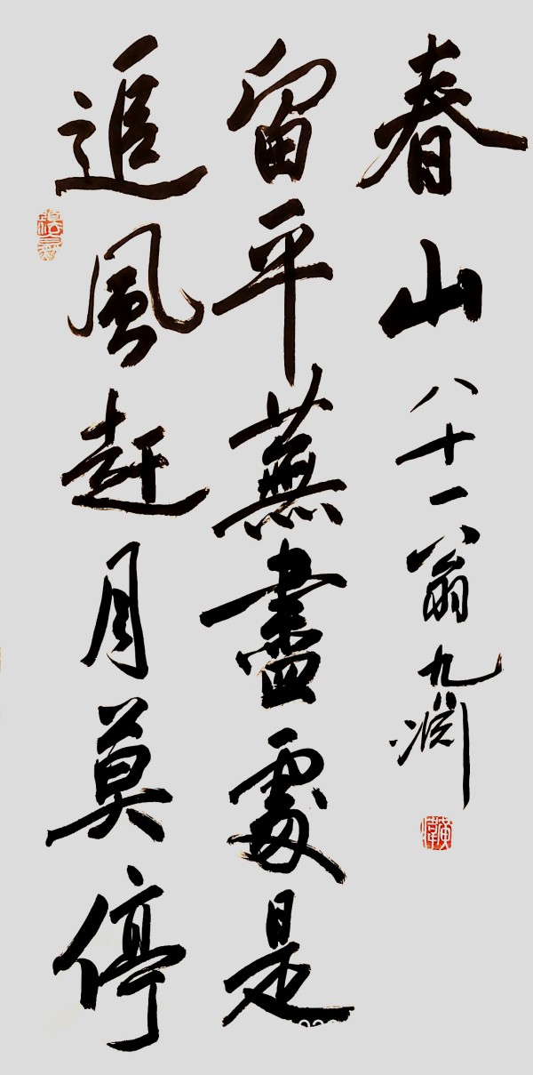 �������´����´����Ļ��������´��ر��Ƽ������ΰ