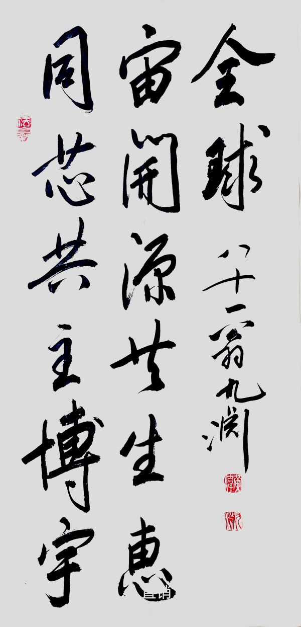 �������´����´����Ļ��������´��ر��Ƽ������ΰ