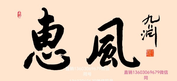 �������´����´����Ļ��������´��ر��Ƽ������ΰ