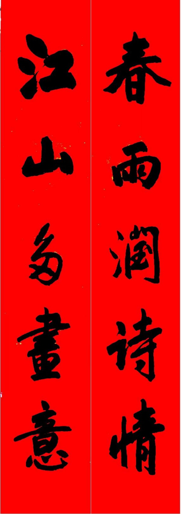 �������´����´����Ļ��������´��ر��Ƽ������ΰ