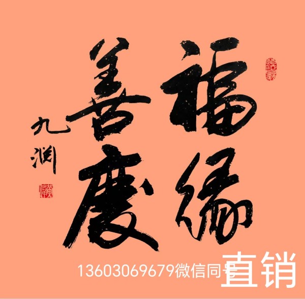 �������´����´����Ļ��������´��ر��Ƽ������ΰ