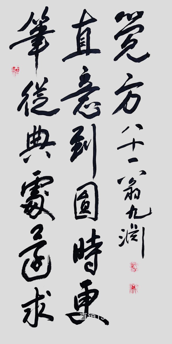 �������´����´����Ļ��������´��ر��Ƽ������ΰ