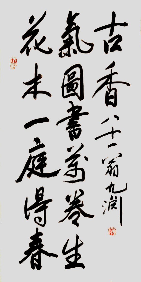 �������´����´����Ļ��������´��ر��Ƽ������ΰ