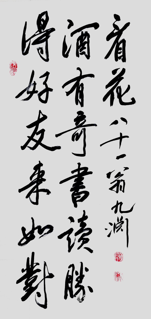 �������´����´����Ļ��������´��ر��Ƽ������ΰ