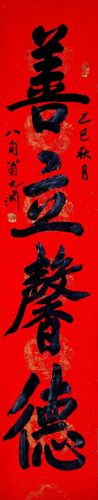 �������´����´����Ļ��������´��ر��Ƽ������ΰ