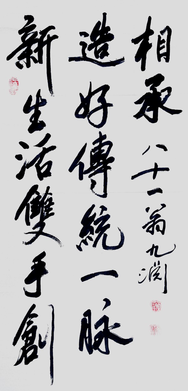 �������´����´����Ļ��������´��ر��Ƽ������ΰ