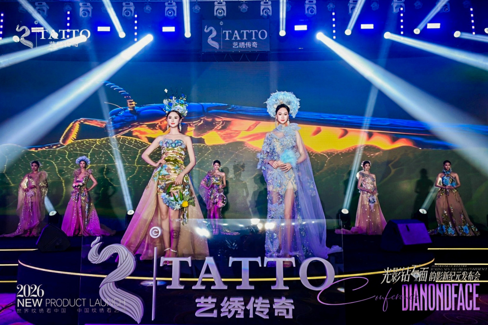 艺绣传奇沙龙服务体系 打造一站式高端美学服务