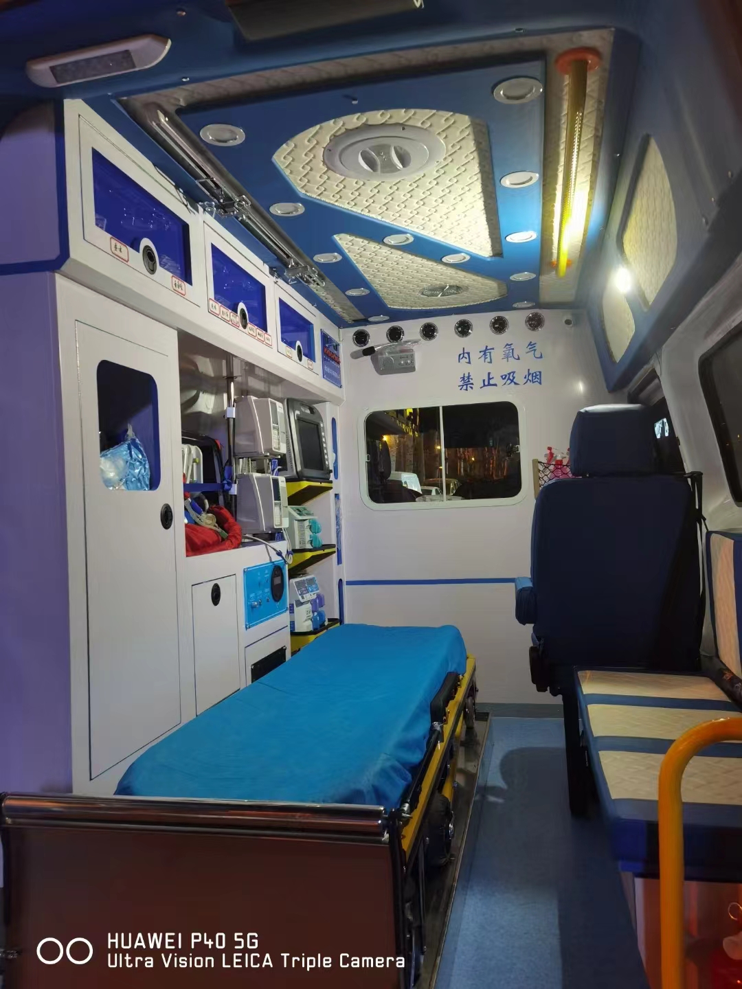 吉林市非急救转运救护车(Ambulance)出租,出院转院全流程操作指南