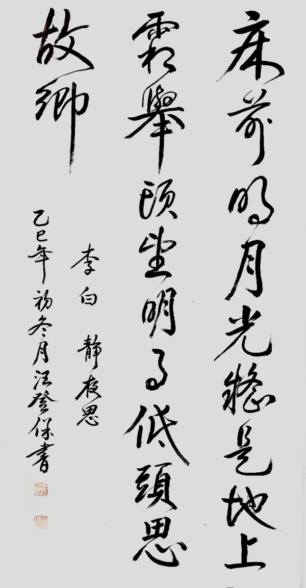 �������³����´����Ļ��������ر��Ƽ�������Ǳ�