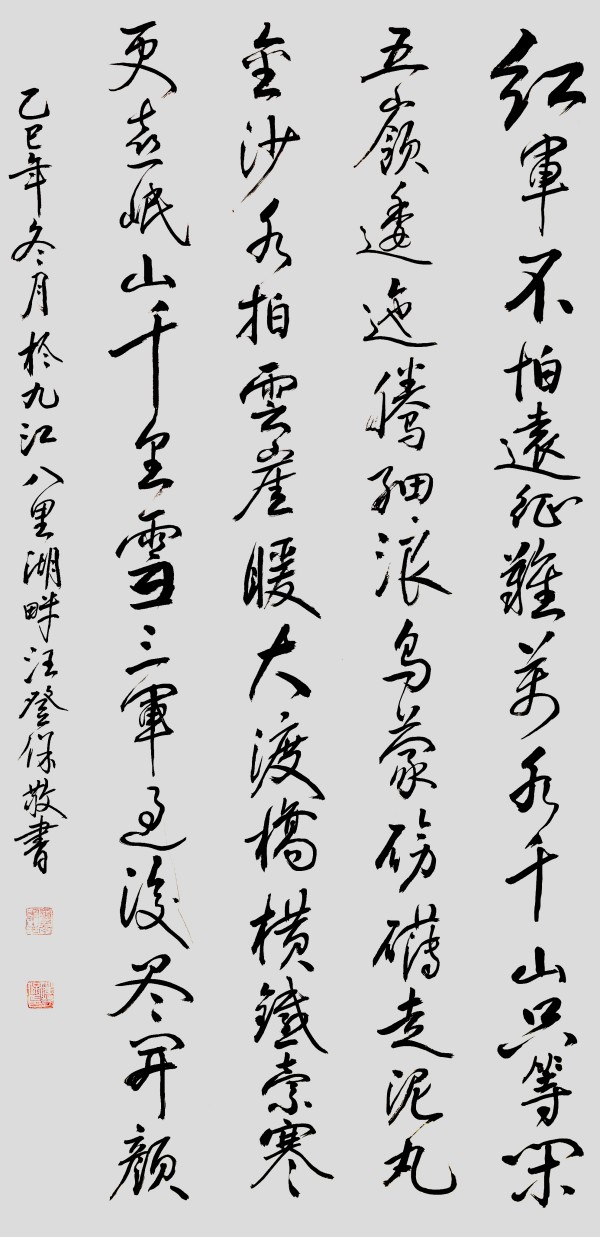 �������³����´����Ļ��������ر��Ƽ�������Ǳ�