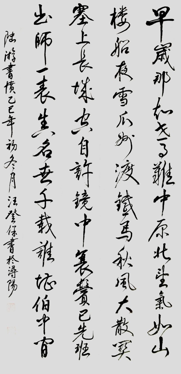 �������³����´����Ļ��������ر��Ƽ�������Ǳ�