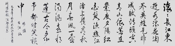 �������³����´����Ļ��������ر��Ƽ�������Ǳ�