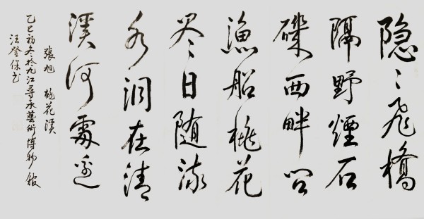 �������³����´����Ļ��������ر��Ƽ�������Ǳ�