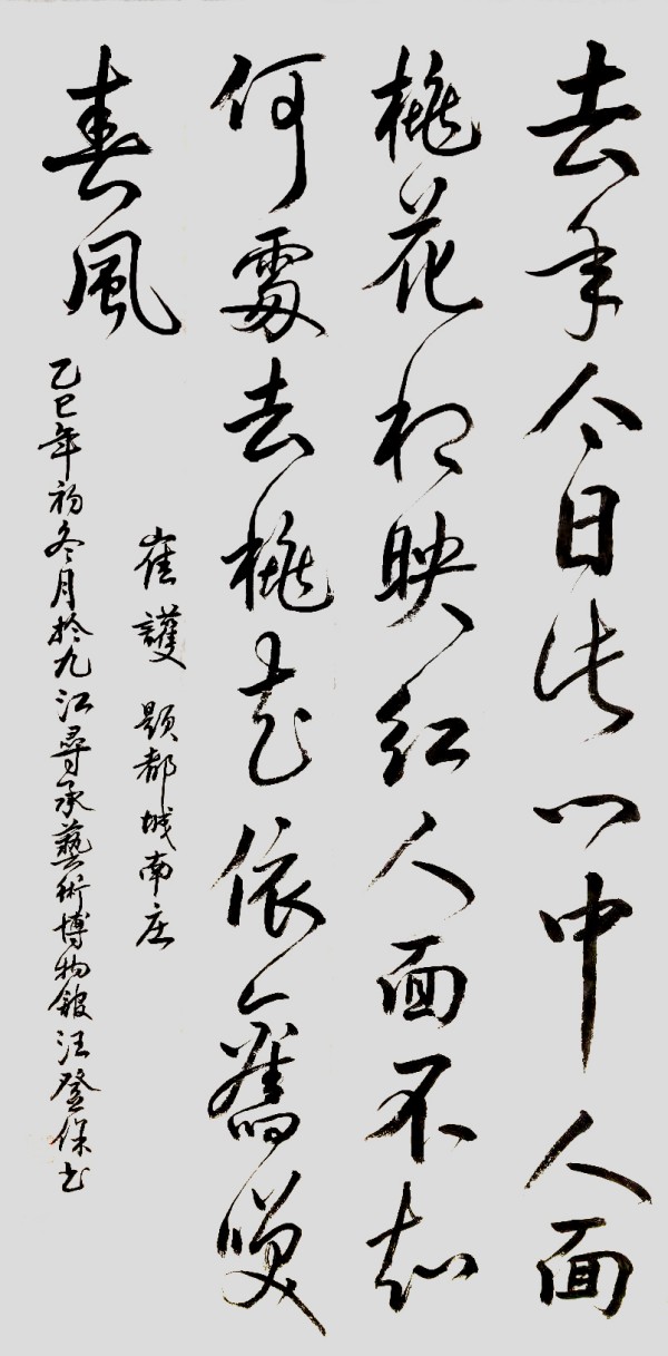 �������³����´����Ļ��������ر��Ƽ�������Ǳ�