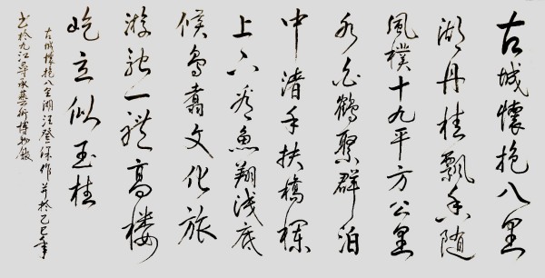 �������³����´����Ļ��������ر��Ƽ�������Ǳ�