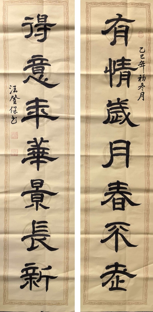 �������³����´����Ļ��������ر��Ƽ�������Ǳ�