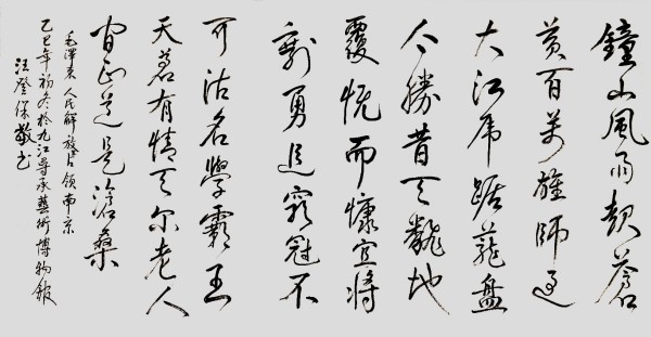 �������³����´����Ļ��������ر��Ƽ�������Ǳ�