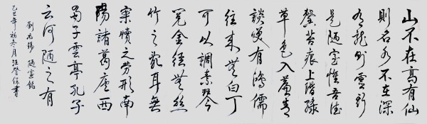 �������³����´����Ļ��������ر��Ƽ�������Ǳ�