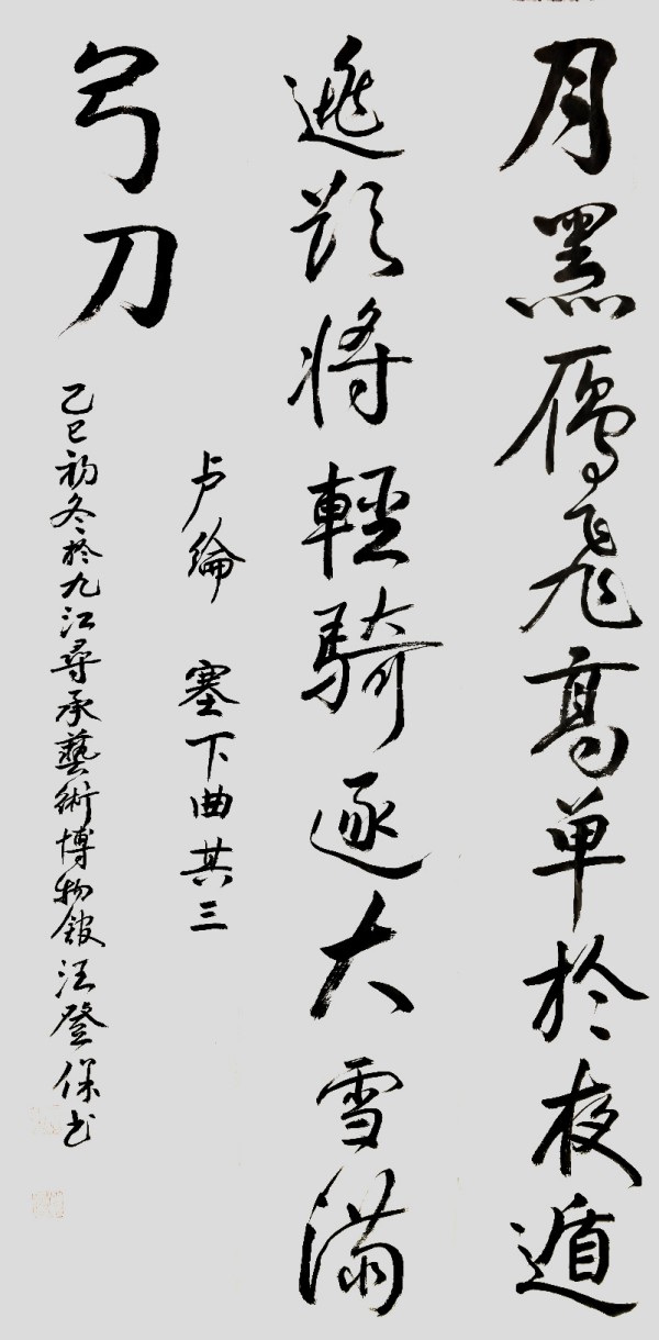 �������³����´����Ļ��������ر��Ƽ�������Ǳ�