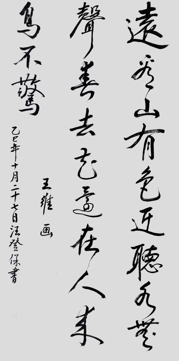 �������³����´����Ļ��������ر��Ƽ�������Ǳ�