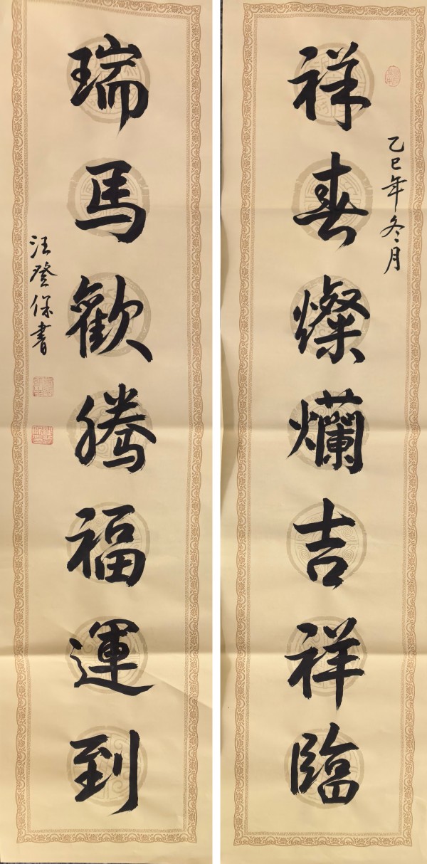 �������³����´����Ļ��������ر��Ƽ�������Ǳ�