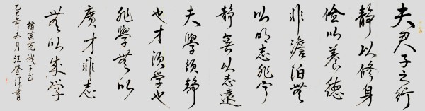 �������³����´����Ļ��������ر��Ƽ�������Ǳ�