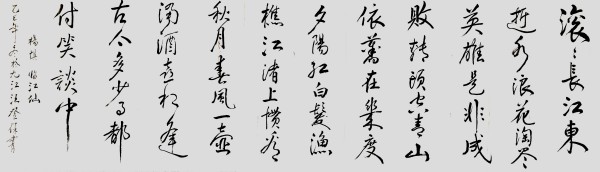 �������³����´����Ļ��������ر��Ƽ�������Ǳ�