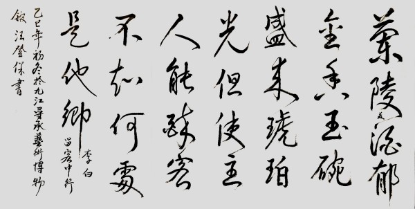 �������³����´����Ļ��������ر��Ƽ�������Ǳ�