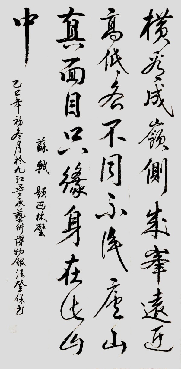 �������³����´����Ļ��������ر��Ƽ�������Ǳ�